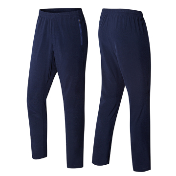 Sports Running Track Pants Mens Casual Pants Trousers