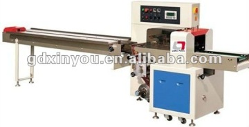 rotary pillow packing machine