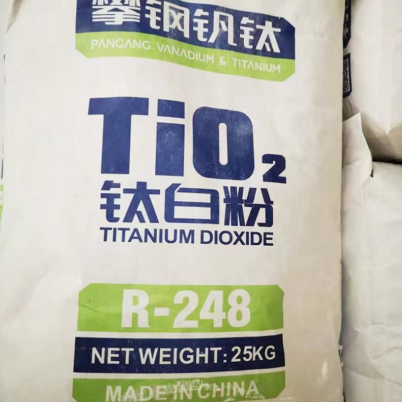 Dióxido de titânio Pangang R248 CR350 LOMON R996 BLR895