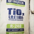 Rutile Tio2価格R248 R298二酸化チタンパンタイ