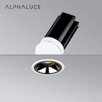 Adjustable LED Recessed Downlight 35mm - Price and Buy Online
