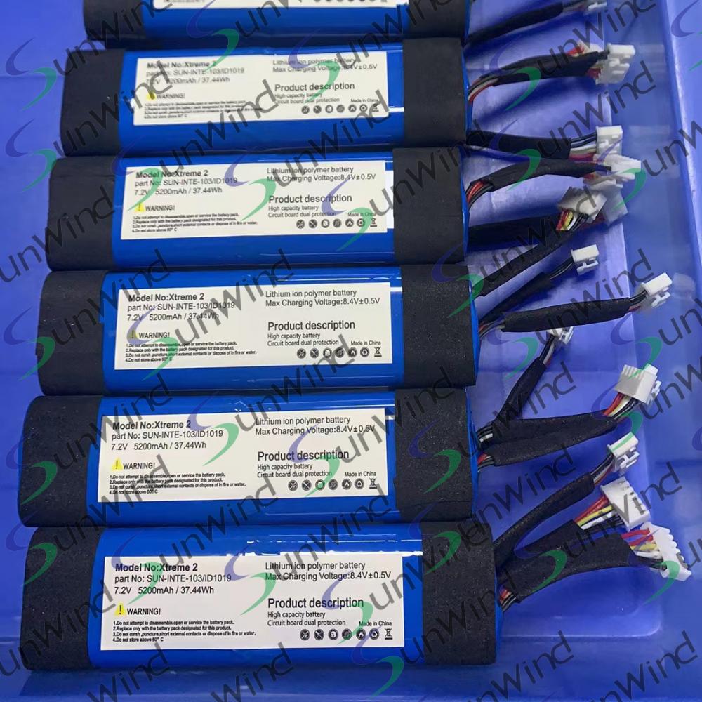 Jbl Xteme Battery Jpg