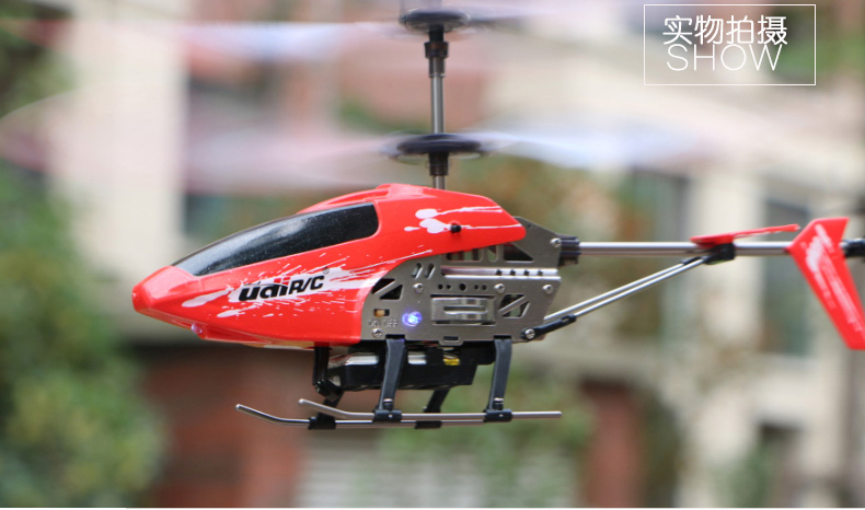RC Mini helicopter