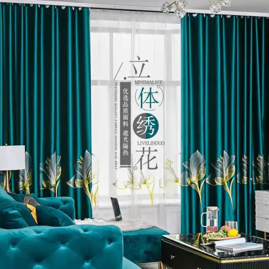 Stylish Embroidered Home Window Curtains: Enhancing Living and Bedroom Décor with Blackout Fabric