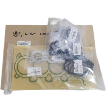 Original Quality Auto Parts 20910-2EA00 Full Gasket Set for Hyundai Elantra 2011-2016 1.8L 2.0L