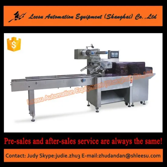 SGM060-3A-P/T full servo drive horizontal pillow soap packing machine