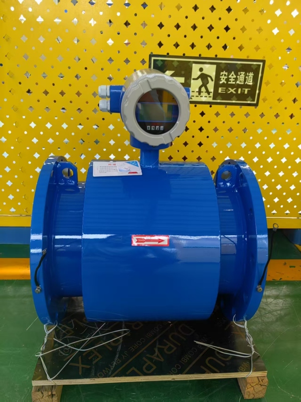 Electromagnetic flow meter