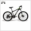 BICICLETA DE BICICLETA DE SUSPENSÃO 26INCH 24-SPEED FORK MOUNTAIN BIKE