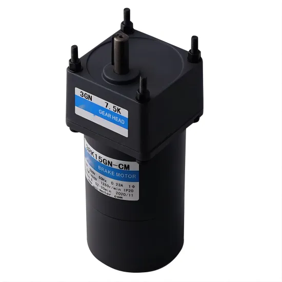 70mm Flange AC Induction Geared Motor for Industrial Mixer with Brake