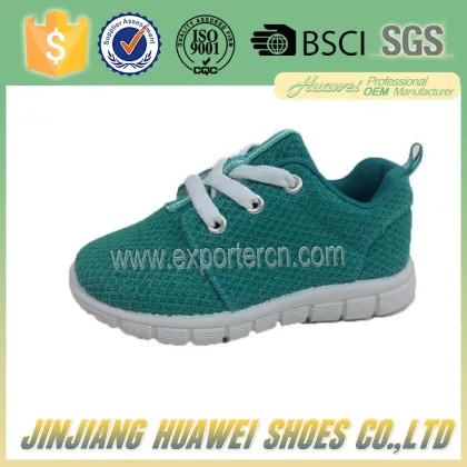 Very Cheap Kids Sports Running Shoes Children Manufacturers