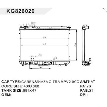 auto radiator car:CARENS/NAZA CITRA MPV2.0CC