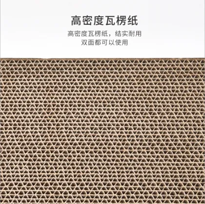 Wholesale Hellomoon Fun Multi Shape  Pet Toy Cardboard Cat Scratch Board