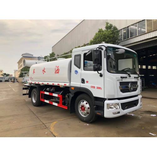 Dongfeng Tianjin Fog Cannon Truck (National Vi)