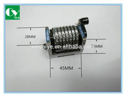 Heidelberg GTO46/52 Numbering machine