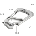 Titanium Alloy Carabiner High Strength Key Chain