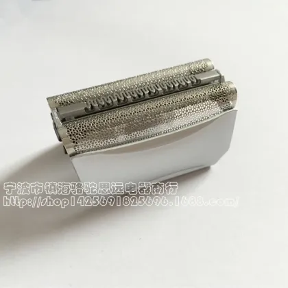 Replacement Parts for Braun Electric Razors - Mesh and Cutters for Models 51S, 8000, 8998, 8595, 8590, 5643