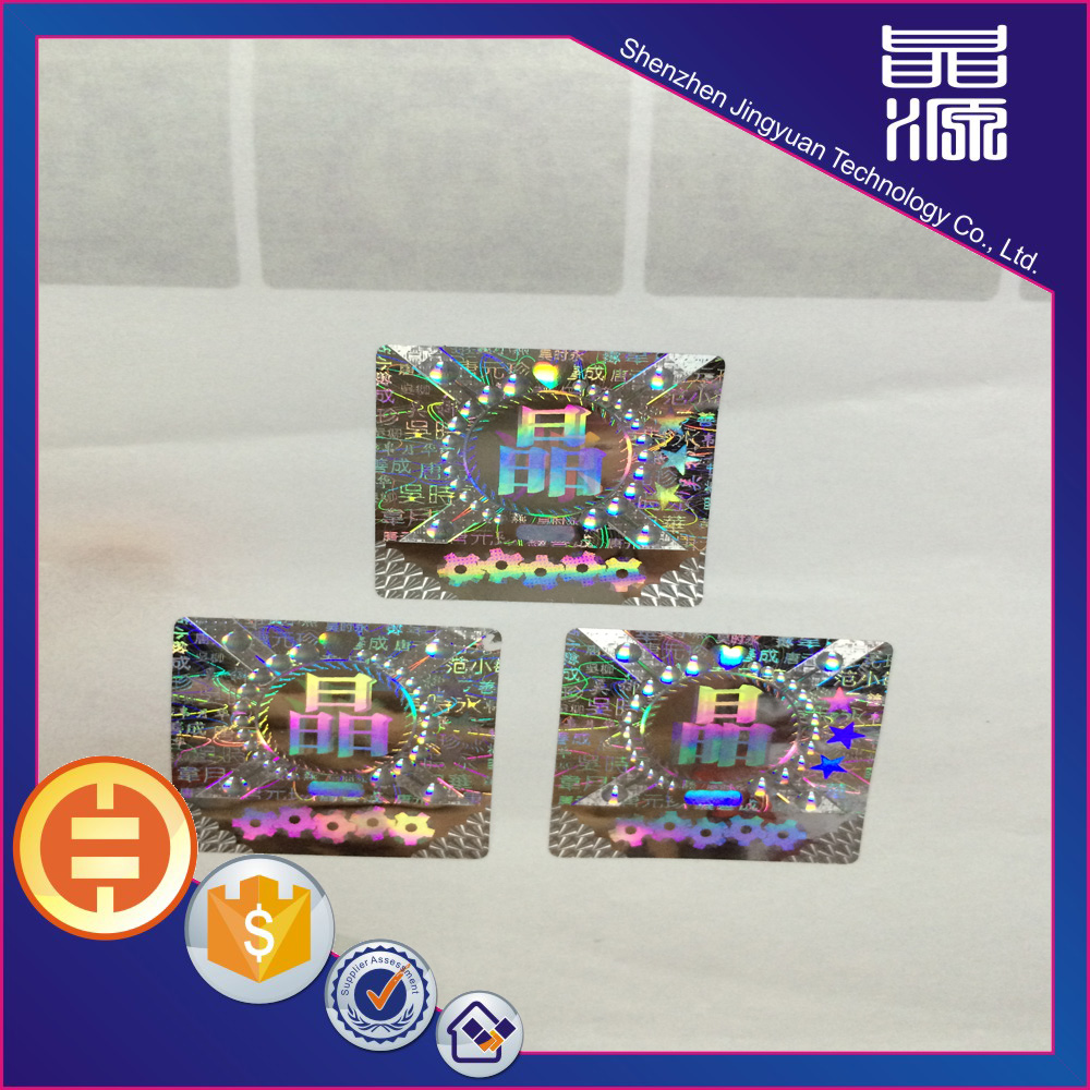 3d Authentic Hologram Stickers