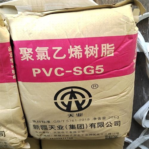 Resina PVC de suspensión K65-67 para tubería de PVC