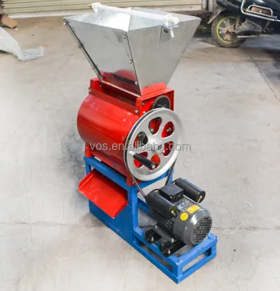Motor Operated Mini Coffee Pulper Machine - Capacity 200-300 Kgs/Hour