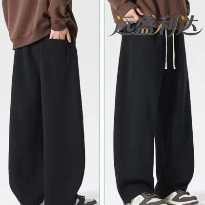 Huacotton Curved Crotch Pants for Men