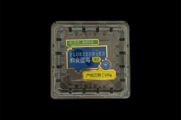 Compostable Sticker Paper