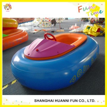 2015 newly design PVC inflatable motorized electric bumper boat with pool price                        
                                                Quality Assured