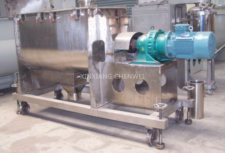 Powder Mixing Machine