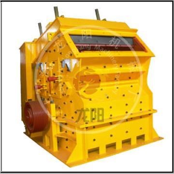 Shanghai LY Stonecrusher