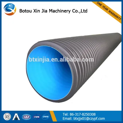 Hdpe Perforated Drainage Pipe
