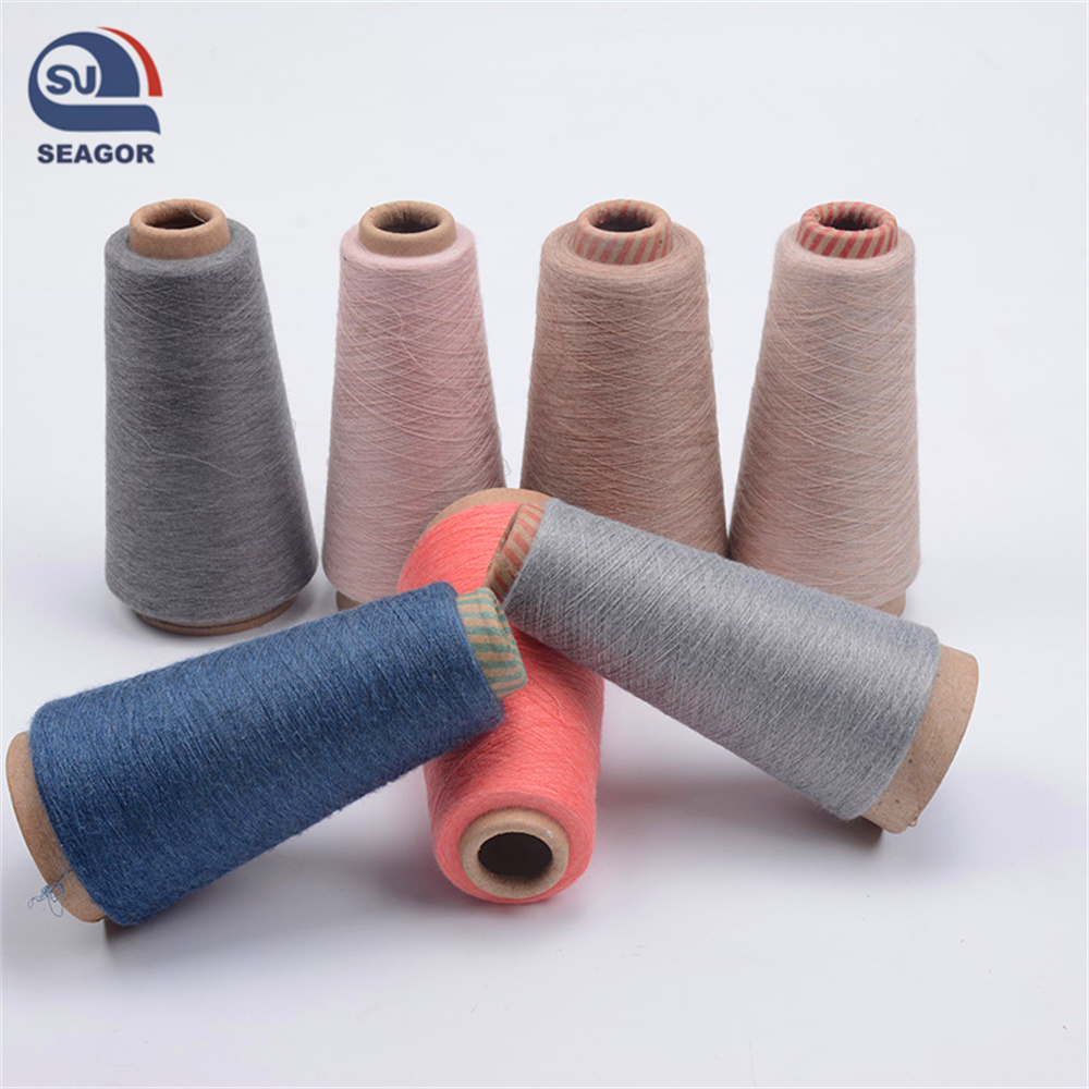 Colorful weaving blended yarn