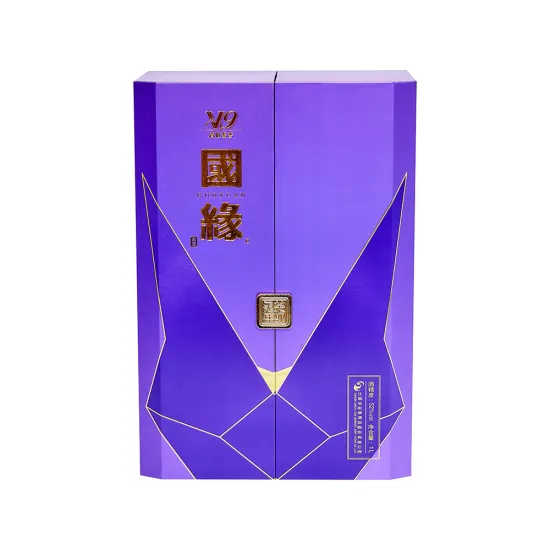 Paper Sliding Drawer Box Folding Drawer Box