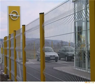 PVC Coated 3D Welded Wire Mesh Fence Panel
