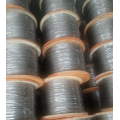 7X7 stainless steel wire rope 1mm 316