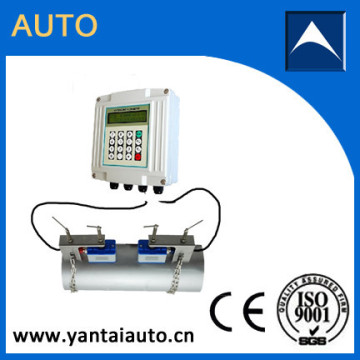ultrasonic flow meter price /ultrasonic flow meter wholesale with high quality