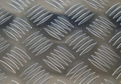 aluminium plate/aluminium /Al/beaten aluminum