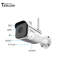 ip camera wifi bullet home security