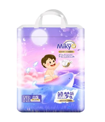 Customizable felt diaper for children baby