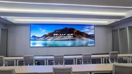 Really's 75-inch Interactive Whiteboard (Smart Conference Tablet)