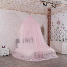 Beautiful Children Baby Mosquito Net in Pink