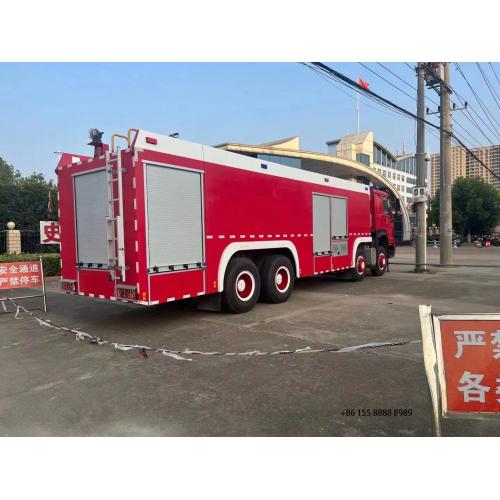 Customized HOWO 8x4 water foam powder fire truck