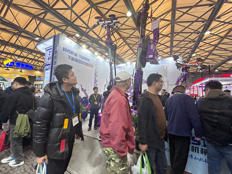 Cowest Machinery Shines at bauma CHINA 2024 (5)