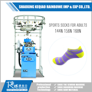 New Design Sports Sock Machine