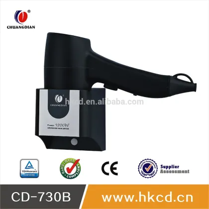 hair dryer 1200W