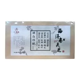 Huijikang American Ginseng & Ganoderma Lucidum Herbal Tea