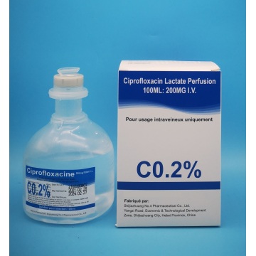 Ciprofloxacin Lactate Infusion תרופה נגד זיהום