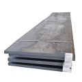 Hot Rolled Wear Steel NM500 Plate