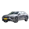 The 2024 Citroën Versailles C5 X