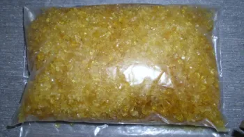polyamide resin--alcohol soluble / co-solvent