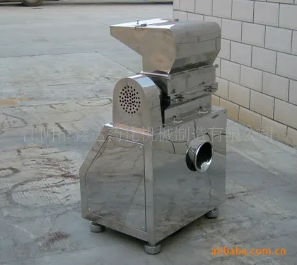 Spice Food Mushroom Coarse Grinder