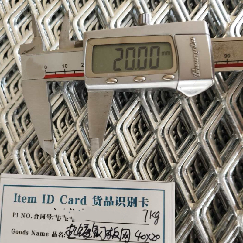 ANJIA Group expanded metal mesh carbon steel raised profile for industrial platform and walkway